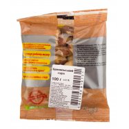 СМАКИ СХОДУ БРАЗИЛЬСКИЙ ГОРІХ Image - 2