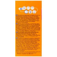 Прокладки Libresse Normal plus ежедн с поглощающ слоем 32шт Image - 2