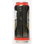 Пиво Brauperle Weizen пшеничное нефильтрован 5,1% 500мл ж/б Image - 4