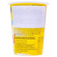 SHAR ХЛ ПАЛ Б/ГЛЮ-НУ КАКАО 52Г Image - 2