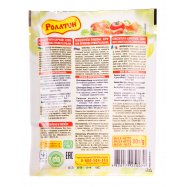 Приправа куриная Роллтон универсал 80г Image - 2