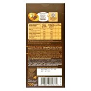 Шоколад Світоч Exclusive черный с имбирем/цедрой лимона 100г Image - 2