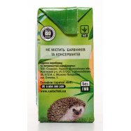 Нектар Садочок Мультифруктовый витаминизированный 0,2л Image - 5