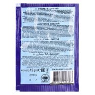 Загуститель сметаны Ямуна пищевой 12г Image - 2