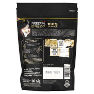 Кофе Nescafe Espresso натуральный растворимый 60г Image - 2