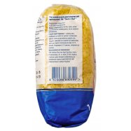 Рис Metro Chef шлифованный длиннозернистый пропаренный 1кг Image - 4