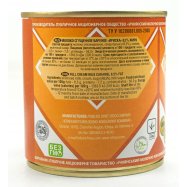 Молоко сгущенное Ічня Ириска вареное 370г Image - 3