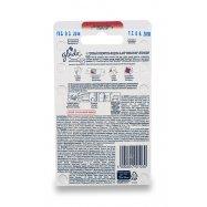 Освежитель воздуха Glade Sensations Японский сад гелевый 8г Image - 3