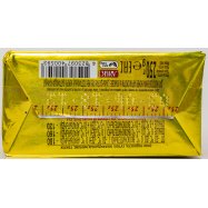 Маргарин Щедро Солнечный особый 72% 250г Image - 3