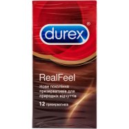 Презервативы Durex RealFeel из латекса с силик смазкой 12шт Image - 2