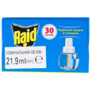 RAID РІДИНА Д/ФУМІГ.30 НОЧ Image - 8
