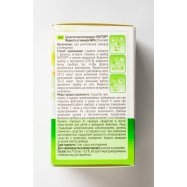 RAPTOR БІО РІДИНА В/КОМАРІВ РО Image - 2