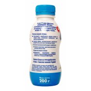 Йогурт Агуша малина для детей от 8 месяцев 2,7% 200г Image - 3