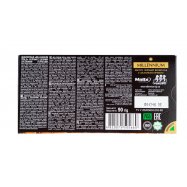 Шоколад Millennium Gold черный с целыми лесными орехами 100г Image - 1