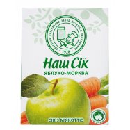 Сок Наш Сік Яблоко-Морковь с мякотью 0,2л Image - 1