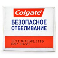 Паста зубна Colgate Безпечне відбілювання 75мл Image - 6