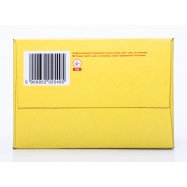 Смесь 1 молочная д/дет 0-6 м Milupa 600г Image - 3