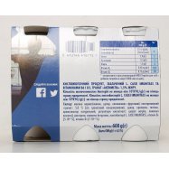 АКТИМЕЛЬ 6Х100Г Image - 6