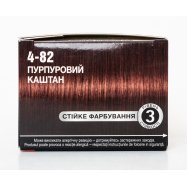 Крем-краска Syoss SalonPlex 4-82 Пурпурный Каштан 1шт Image - 6