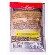 Перец Приправка черный горошек 50г Image - 2