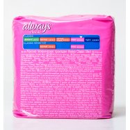 Прокладки Always Classic Макси женские гигиенические 8шт Image - 3