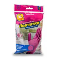 Перчатки Фрекен Бок универсальн с хлопковым напылением L 1шт Image - 1