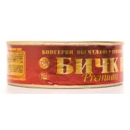 Бычки Керченські обжаренные в томатн соусе банка с ключ 240г Image - 4