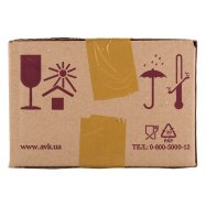 Конфеты АВК Гулливер  Image - 3