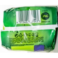 Прокладки Naturella Classic Camomile Night гигиенич аром 7шт Image - 2