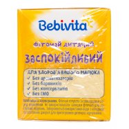 Фиточай Bebivita Успокаивающий с 3-х месяцев 1,5г*20шт 30г Image - 4