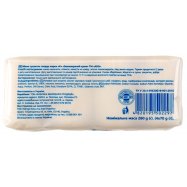 Мыло туалетное Aro Увлажняющий крем 70г*4шт 280г Image - 2