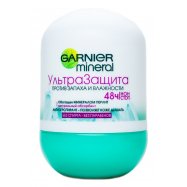 Дезодорант Garnier Mineral Ультразащита шариковый 50мл Image - 7