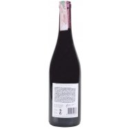 Вино André Vonnier Beaujolais Villages сух красное 13% 0,75л Image - 2