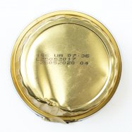 Паштет Hamé из мяса птицы с паприкой 130г Image - 2