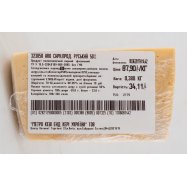 ARO СИРН.ПРОД. РУСЬКИЙ 50% : ФАСОВКА Image - 2