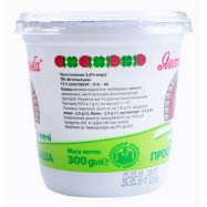 Простокваша Яготинська из печи 2,5% 300г Image - 6