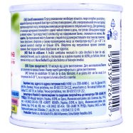 Пюре Hamé Говядина для детей от 6 месяцев 100г Image - 2