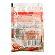 FINE LIFE ПЕРЕЦЬ ЧЕРВ МЕЛЕН 20 Image - 2