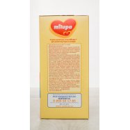 Смесь 1 молочная д/дет 0-6 м Milupa 600г Image - 5