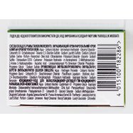 Крем-краска Pal Фито Муск орех 1шт Image - 16