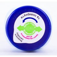 Присыпка детская Bübchen для чувствительной кожи 100г Image - 5