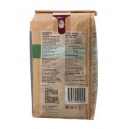 F.LIFE ФАРФАЛЛЕ 500Г Image - 3