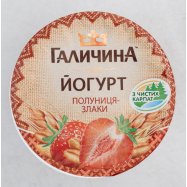 Йогурт Галичина Клубника-злаки 2.5% 280г Image - 4