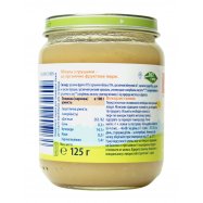 Фрукт пюр HiPP Ябл груш 4 мес 125г Image - 5