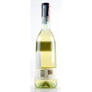 BIGI ОРВІЄТО КЛАС 2015 Б/С 0,7 Image - 3