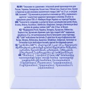 Прокладки Lidie Normal ежедневные 50шт Image - 6