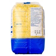 Рис Metro Chef шлифованный длиннозернистый пропаренный 1кг Image - 2