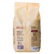 Крупа гречневая Сквирянка непропареная 800г Image - 3