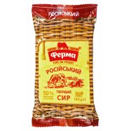 Сыр Ферма Российский твердый 50% 180г Image - 1