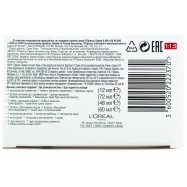 Крем-краска L`Oreal Paris Excel Cr 9.1 Оч свет-рус Пепел 1шт Image - 5